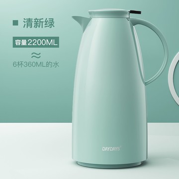 保溫壺/熱水壺 保溫壺家用大容量保溫瓶熱水瓶便攜熱水壺小暖壺學生宿舍保溫水壺【CM10292】