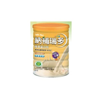 杏輝納補瑞多植優蛋白粉(香草)700g/罐_公司貨 ｜全館滿$199免運