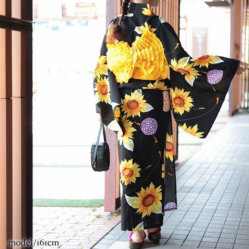 大きいサイズ レディース 浴衣 帯 2点セット セット 鞠 ひまわり