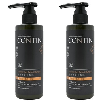 CONTIN 康定 酵素植萃洗髮乳  2瓶  300ml
