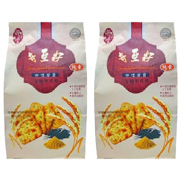 膳體家 奇亞籽 咖哩岩鹽手作餅 優質原料製成  270g  2包