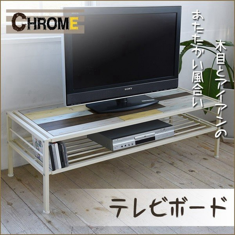 テレビ台 おしゃれ テレビボード Tv台 Tvボード ローボード ロータイプ マルチラック 木製 白 シャビーシック インテリア クローム 通販 Lineポイント最大0 5 Get Lineショッピング