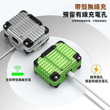 創意行李箱 耳機防摔殼 磁吸無線充 隱形折疊支架 適用於 AirPods Pro 3 2 AirPods 4代 3代