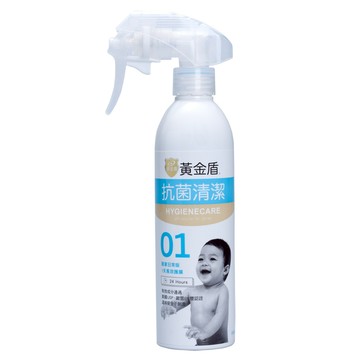 黃金盾 抗菌清潔噴劑01-250ml【佳兒園婦幼館】