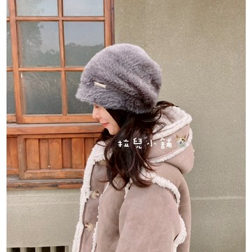 「拉兒小舖」日韓系 闆娘特製款  雙面 毛線帽 針織帽 毛帽 毛絨帽 毛毛帽  古著堆堆帽 包頭帽 月子帽 護耳帽
