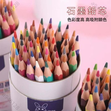 【台灣出貨可開發票】彩色鉛筆 48色油性色鉛筆 六角色鉛筆 水溶性色鉛筆 水性色鉛筆 手繪畫筆套裝 彩鉛 油性彩色鉛筆