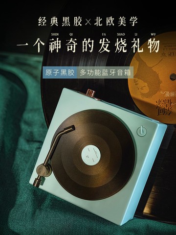 生日禮物男生男士送男友女生朋友送給閨蜜給特別實用的創意情人節