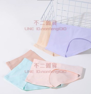 三角內褲女 性感無痕內褲女 冰絲少女生純棉抗菌襠 大碼中腰夏季薄款平角底褲【不二雜貨】