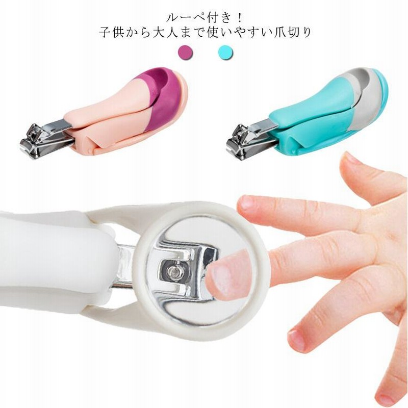 正規品ンストア 4901601306866 【120個入】 KK1484ルーペ付きツメキリ ミッキーマウス 100421【キャンセル不可】 爪切り  FONDOBLAKA