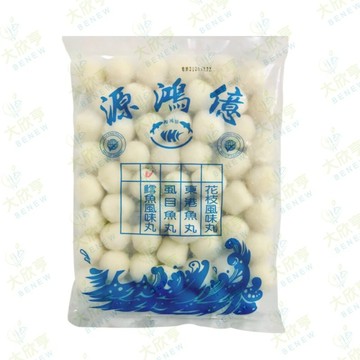 源鴻億鱈魚風味丸【每包600公克】《大欣亨》B015080