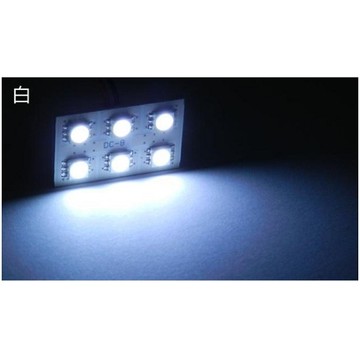 汽車led多功能室內閱讀燈(48燈-1組2入)