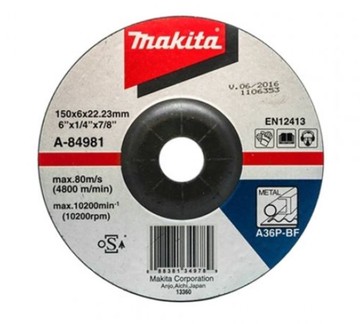 MAKITA 牧田 A-84981-10 150mm 10片 研磨砂輪片 金屬