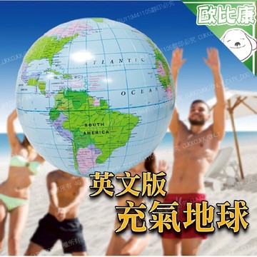 【歐比康】英文版充氣地球沙灘球 英文地球儀 充氣地球儀 地球儀 PVC沙灘球 充氣玩具 沙灘玩具 充氣沙灘球
