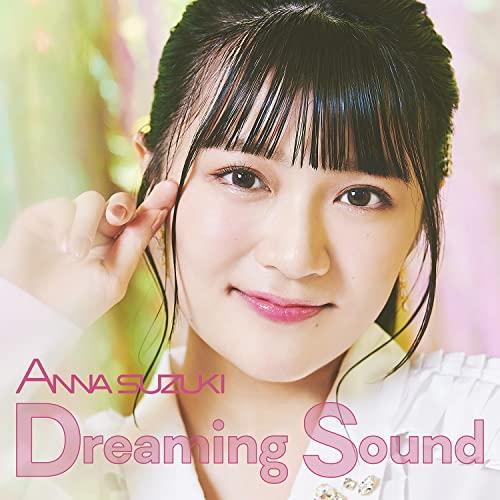 エイベックス CD 鈴木杏奈 Dreaming Sound