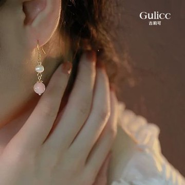 Gulicc 粉色 小如意 耳環(飾品 耳飾 耳釘 耳扣 耳環 生日禮物 雙11 聖誕節)
