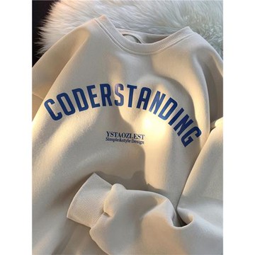 加絨衛衣男款加厚冬季青少年圓領衣服2025新款男士內搭打底衫上衣