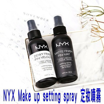 美國彩妝 NYX Make up setting spray 定妝噴霧 霧面/亮澤 60ml matte/dewy