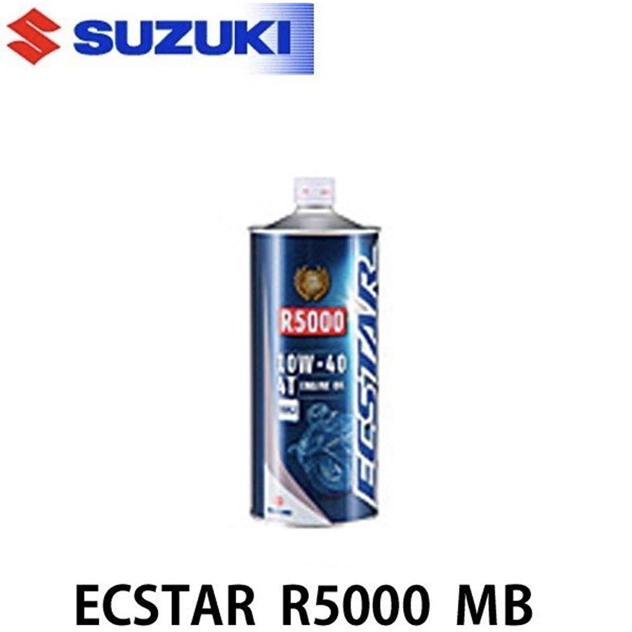 まとめ買いがお得！　4サイクルエンジンオイル 鉱物油 純正 バイク用     SUZUKI スズキ エクスター R5000 MA2 10W-40 1L×2本セット