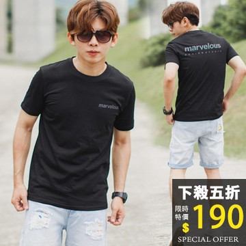 【NB1281J】彩色反光marvelous文字 短TEE(SH122-1106)
