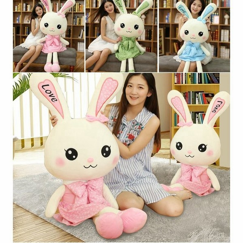 全品割引 ぬいぐるみ ラグドール うさぎ人形 白いウサギ 60cm 7a6d612b 当店の記念日 専用 Www Cfscr Com