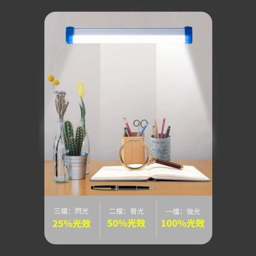 【光亮系】充電式無線磁吸燈40W 3入組 柔光無頻閃 3檔自由調光