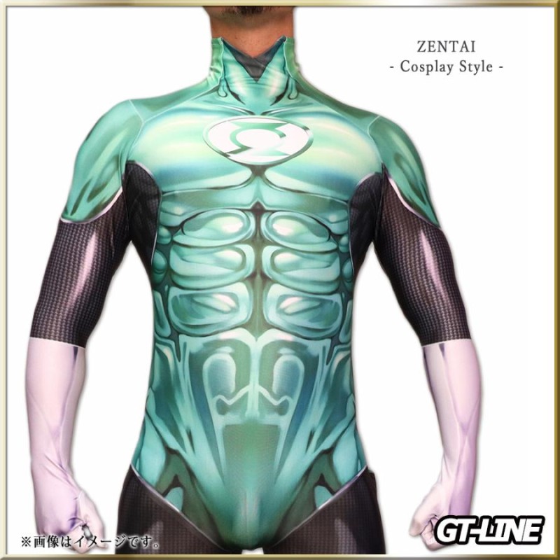 アートソン製　全身タイツ　ゼンタイ　Zentai　170-180cm グリーン アートソン製 全身タイツ ゼンタイ Zentai 170-180cm グリーン