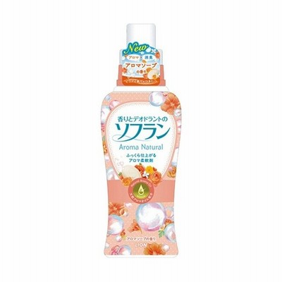 香りとデオドラントのソフラン アロマナチュラル アロマソープの香り 650ml 代引不可 通販 Lineポイント最大0 5 Get Lineショッピング