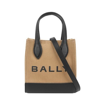 [平輸]BALLY Bar XS 帆布及皮革迷你二用托特包(沙色)