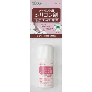 手作森林 sale* 可樂牌 矽立康潤滑劑 35g 39-216