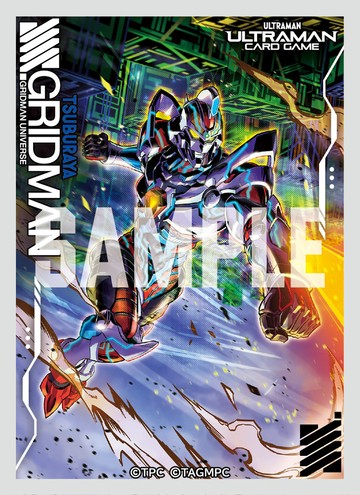 【預購】超人力霸王 卡牌遊戲 官方卡套 GRIDMAN Primal Fighter (70入)