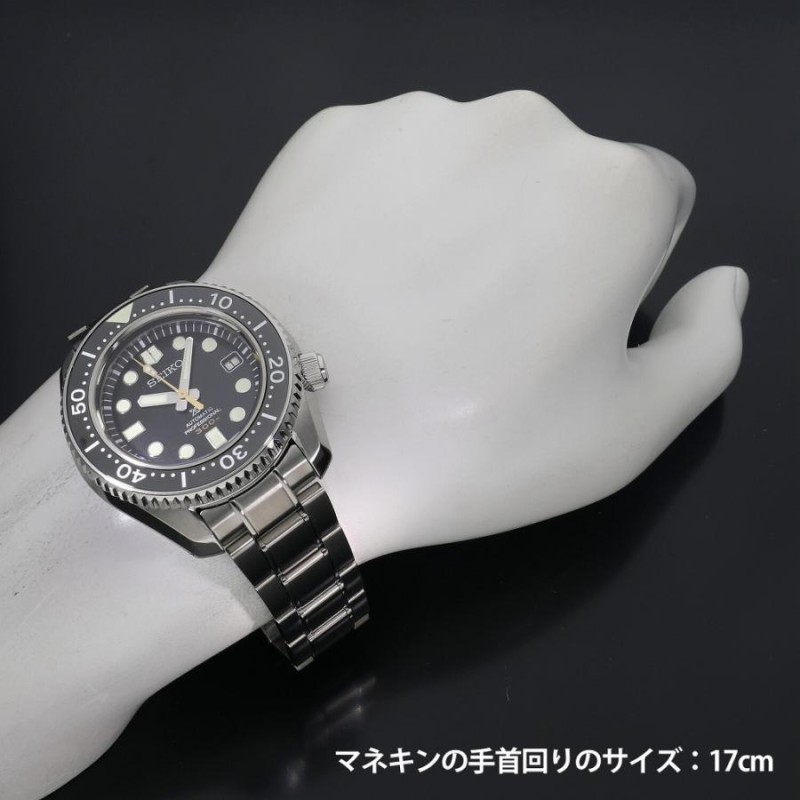 セイコー プロスペックス マリーンマスター プロフェッショナル SBDX023 / 8L35-00R0 未使用 メンズ（男性用） 送料無料 腕時計 |  LINEブランドカタログ