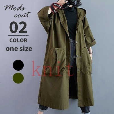 モッズ レディース 大きいサイズ ロング ミリタリー ジャケット マウンテンパーカー 春 秋冬 通販 Lineポイント最大get Lineショッピング