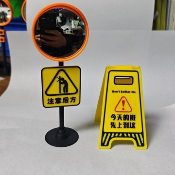 ✨動感 優選✨辦公室 轉角鏡擺件 可旋轉 可愛桌面搞怪工位裝飾解壓小玩意