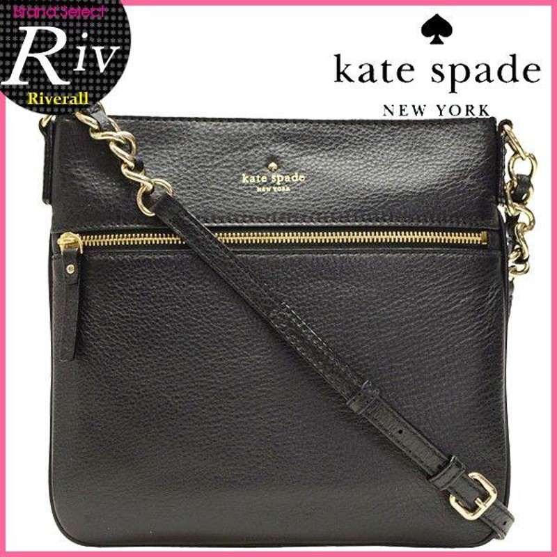 18時〜翌9時P5％還元】ケイトスペード kate spade コブルヒル