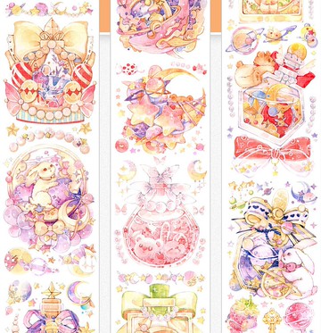 星幻漂流 PET 和紙膠帶 鐳射金