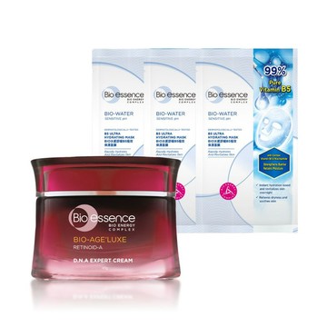 【滿額贈】【Bio-essence 碧歐斯】臻萃原生進化A醇肌因賦活霜45g+水感面膜20mlx3片