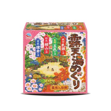 日本巡禮 溫泉粉(露天湯) 30g x 18包