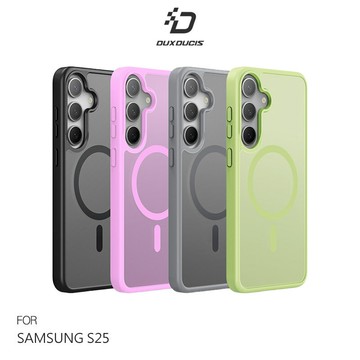 DUX DUCIS SAMSUNG 三星 Galaxy S25 Yind 磁吸保護殼 手機殼 磁吸殼 保護套 霧面不沾指紋 軟邊保護套 防摔殼 防摔套 MagSafe