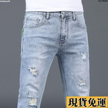 台灣限時熱賣 修身彈力牛仔褲男 青年潮流小腳褲 百搭時尚 刺繡破洞褲子男 牛仔褲男 牛仔長褲 單寧長褲 長褲