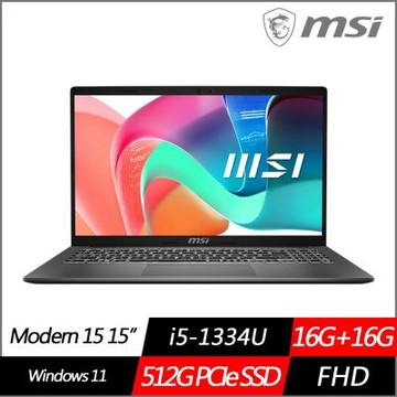MSI微星 Modern 15 F13MXG-1024TW 15.6吋商務筆電 i5-1334U/16G+16G/512G SSD/Win11/特仕版)