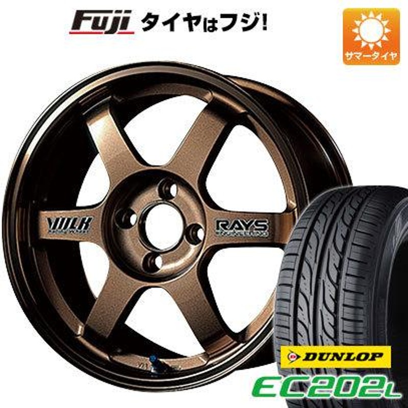 新品 軽自動車】夏タイヤ ホイール4本セット 165/55R14 ダンロップ ...