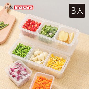 日本Imakara 蔥薑蒜三格雙層瀝水保鮮盒-3入