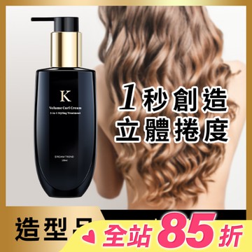 凱夢K持捲乳100ml