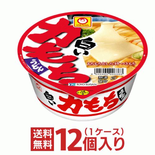 マルちゃん  白い力もちうどん １ケース（１２個入）東洋水産 カップ麺 まとめ買い