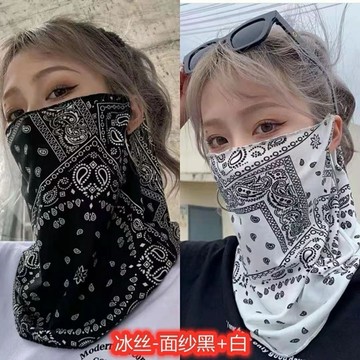 G205（台灣現貨24h發貨）-夏季冰絲防曬面罩 全臉頸部一體防紫外線圍脖 透氣騎行面巾護臉遮陽口罩 騎車開車專用