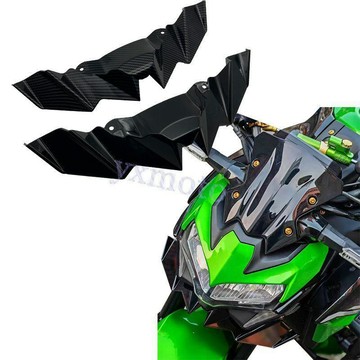 免運🛒適用 Z900定風翼 20-24年改裝車頭下脣擾流罩 導流罩
