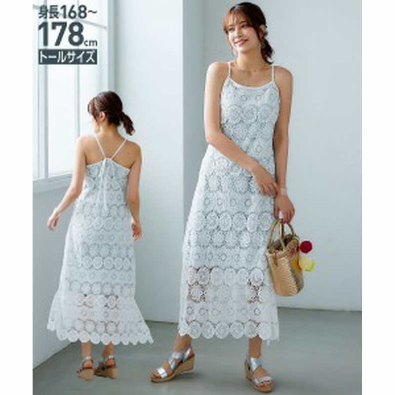 ワンピース ロング マキシ トールサイズ レディース バックリボン クロシェ風 レース キャミソール オフホワイト 黒 M L ニッセン Nissen 通販 Lineポイント最大get Lineショッピング