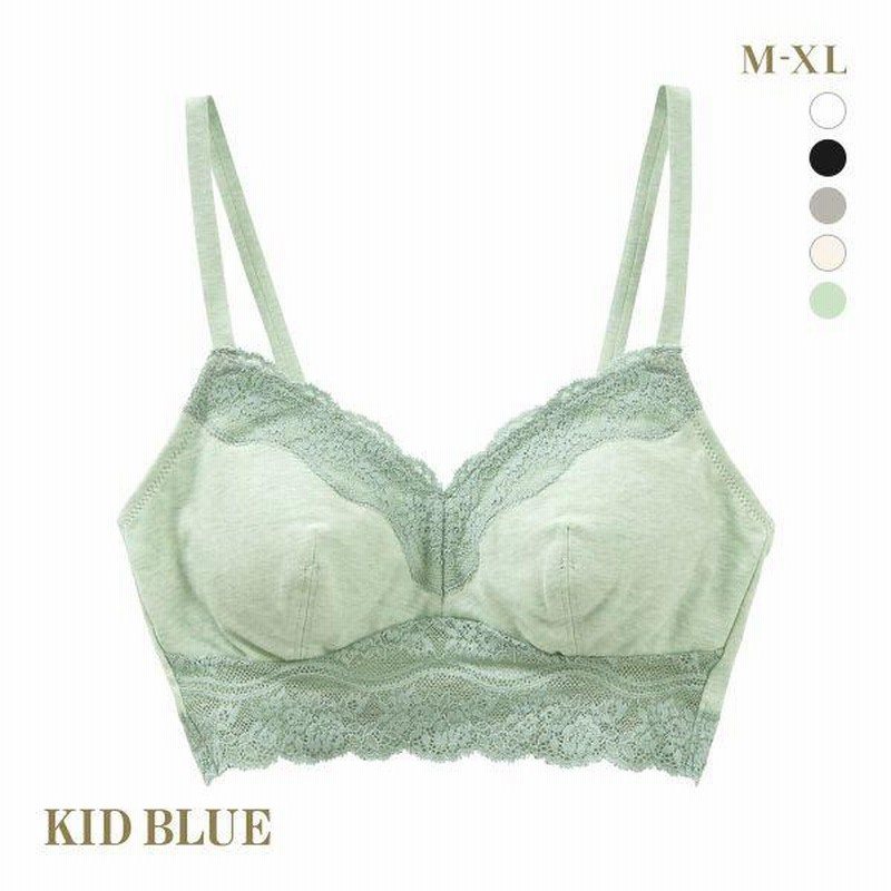 キッドブルー KID BLUE 20STANDARD ブラジャー ノンワイヤー