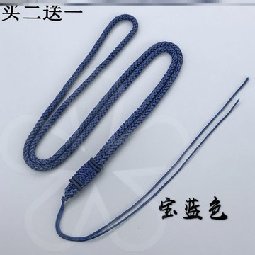 高級吊墜掛繩手工編織長款項鏈繩翡翠玉墜玉器掛件繩男女毛衣掛繩