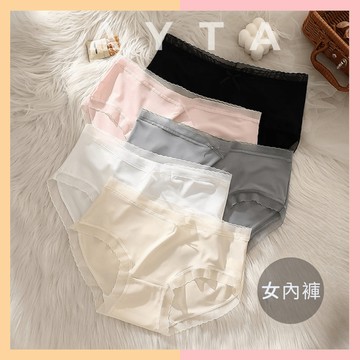 【韓系女內褲】無痕冰絲中腰女內褲｜小蝴蝶結｜無痕內褲 低腰 蕾絲 花邊 涼感內褲 三角內褲 冰絲內褲 高腰 學生內褲 底